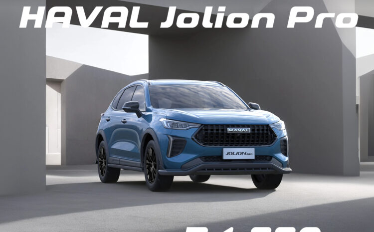  Der neue HAVAL Jolion Pro