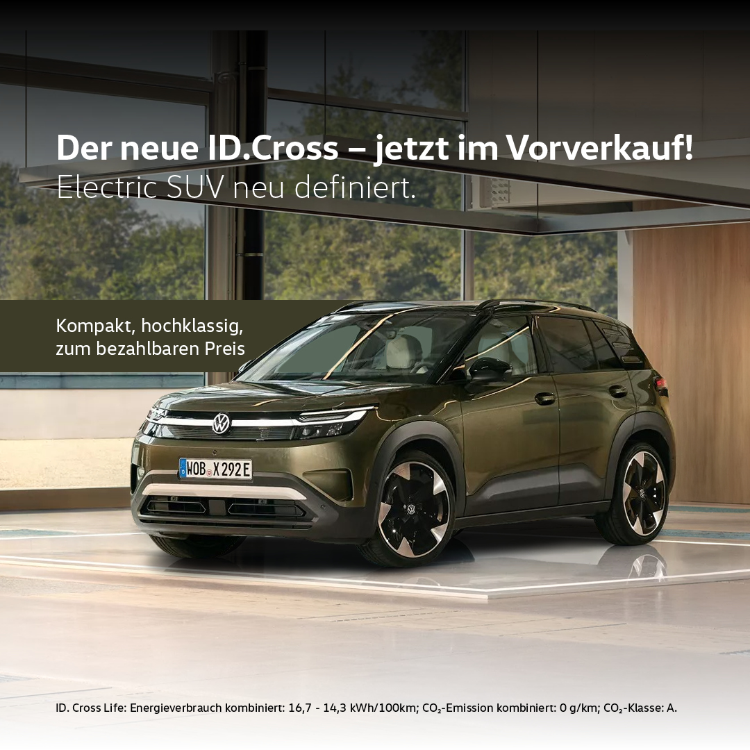 HM Online neue ID Cross